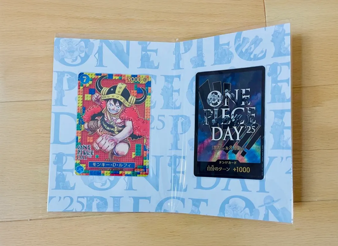 One Piece Day 2025 Premium Card Collection