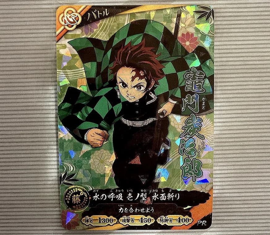 Tanjiro Demon Slayer PR Card