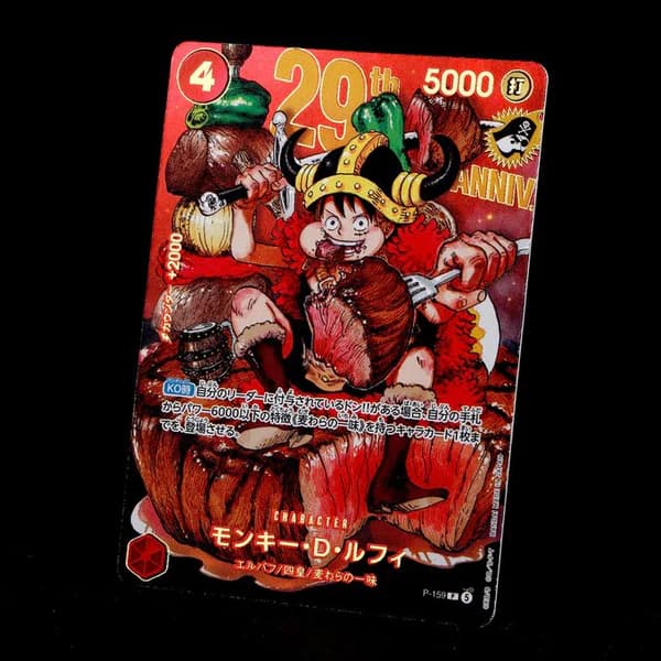 Close-up of the Monkey D. Luffy 29th anniversary promo card P-159 from the One Piece Card Game